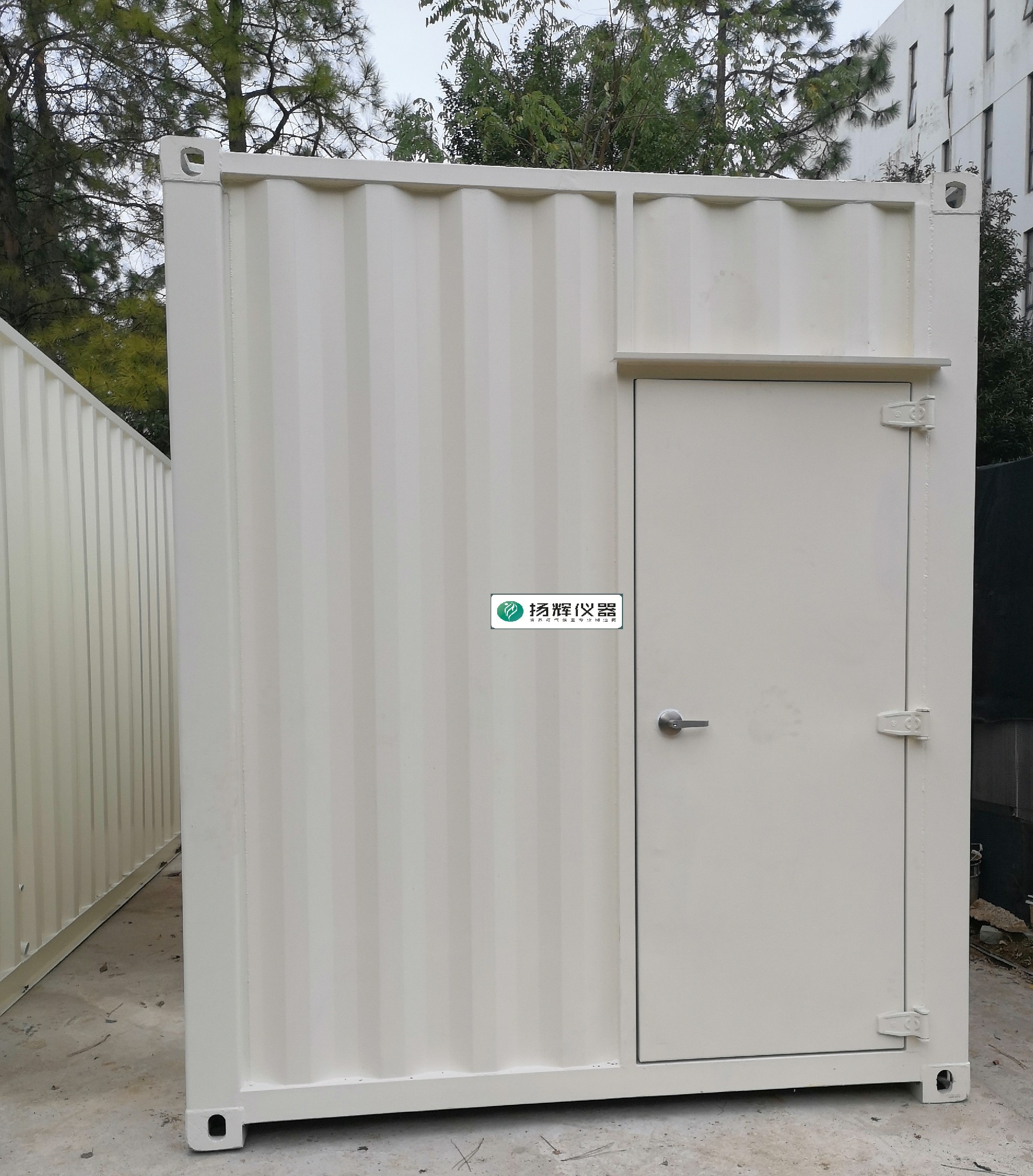 1668913780156287.jpg 集装3.jpg